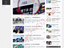 2021澳门开奖结果开奖记录_高手群